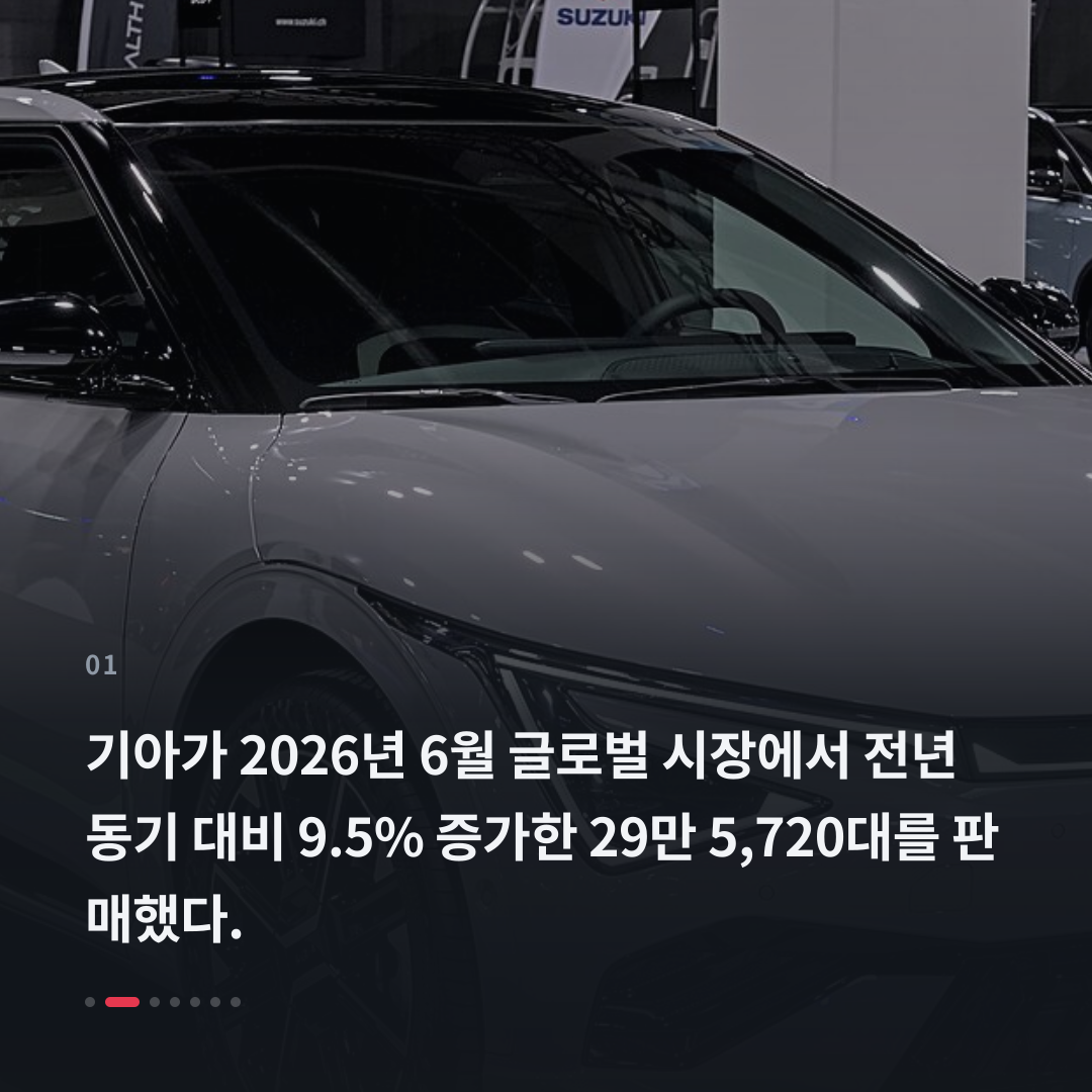 1번째 카드
