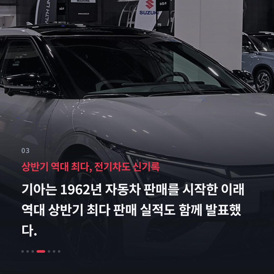 3번째 카드