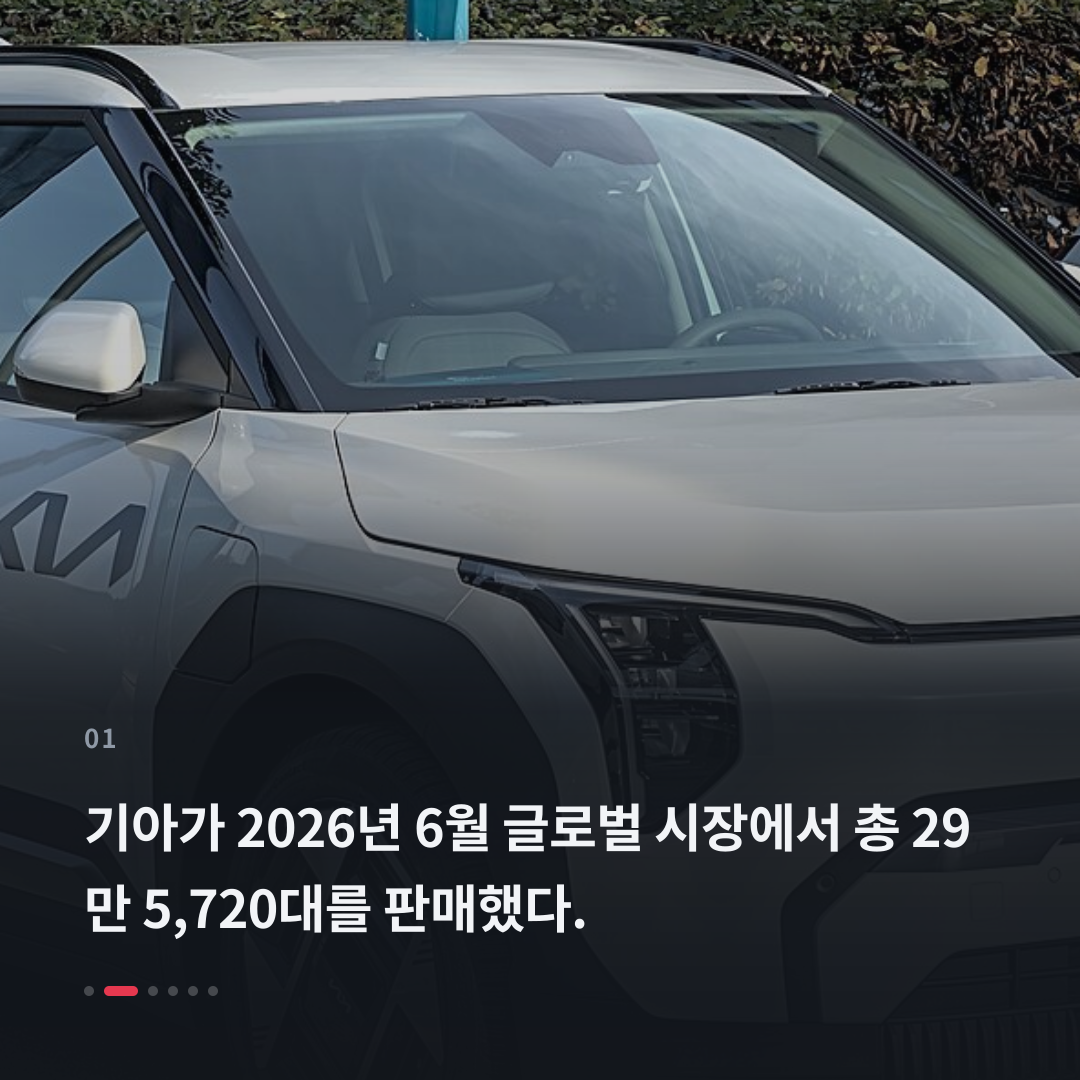 1번째 카드