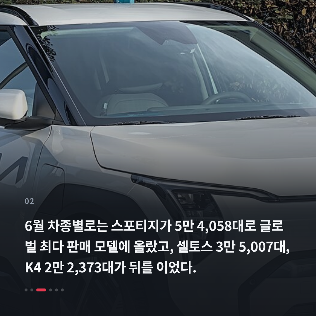 2번째 카드