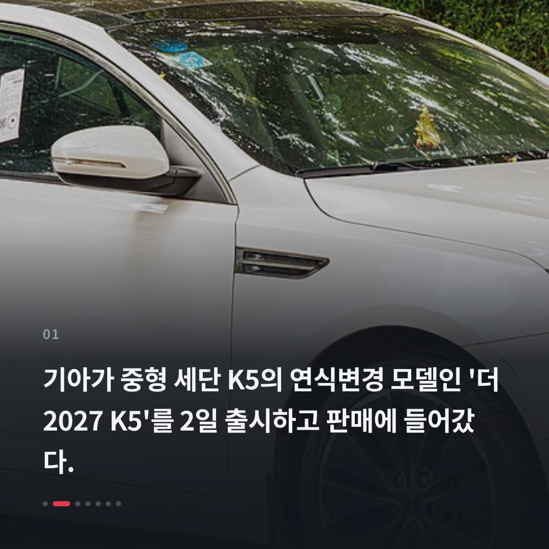 1번째 카드