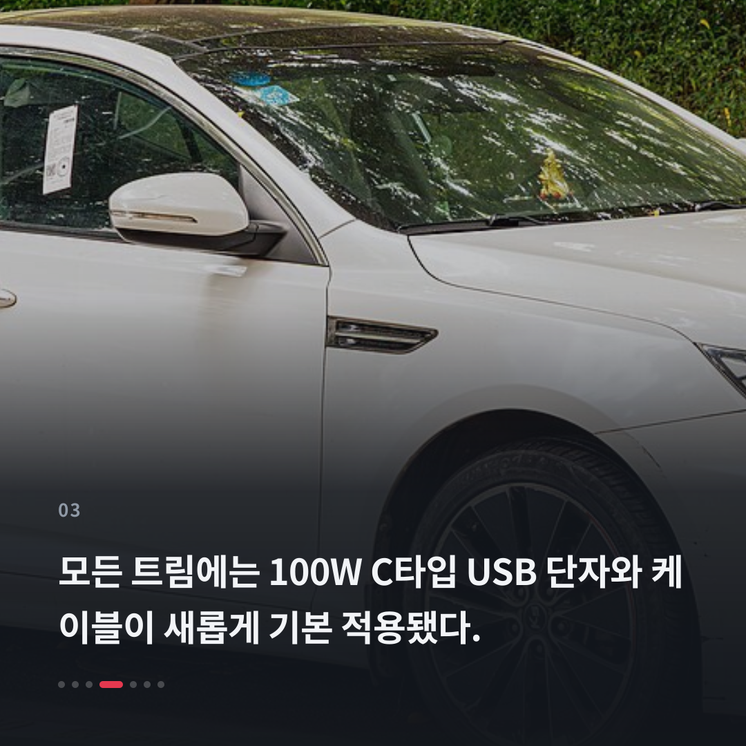 3번째 카드