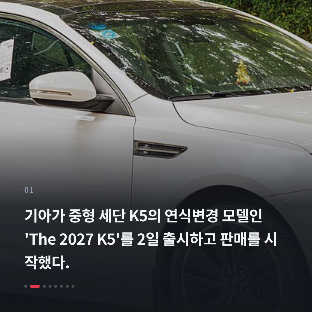1번째 카드