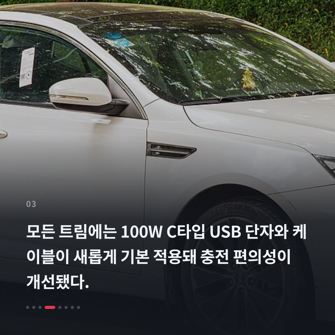 3번째 카드