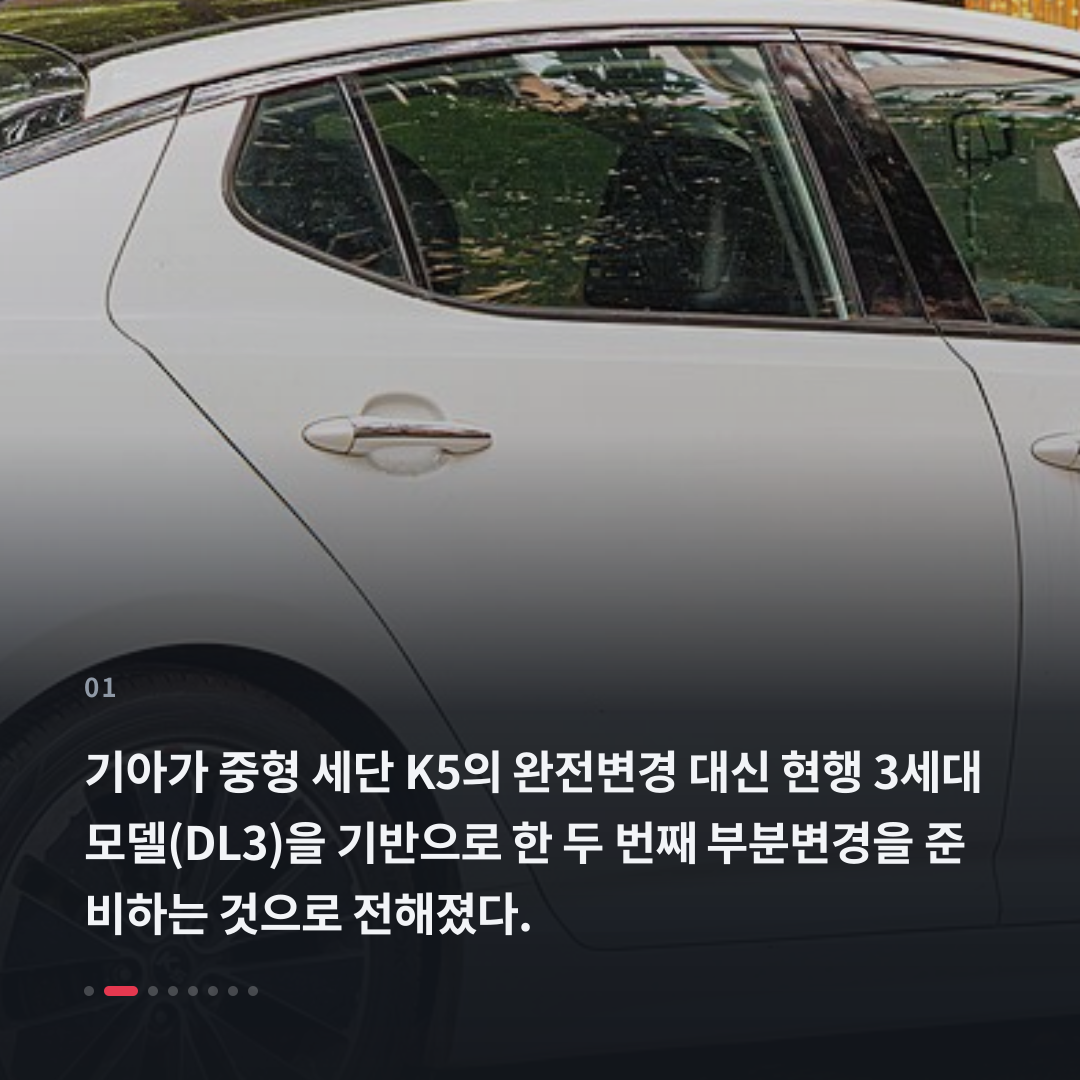 1번째 카드