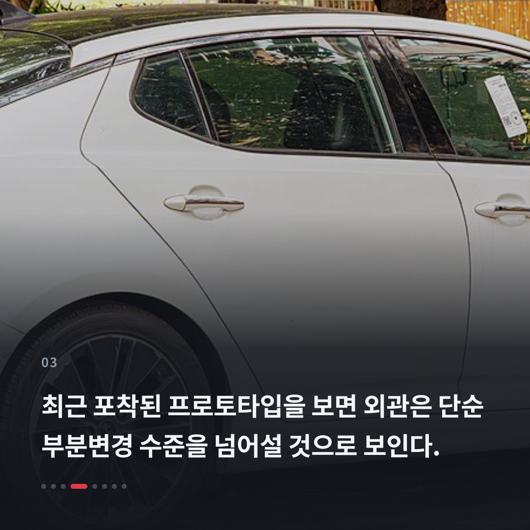 3번째 카드