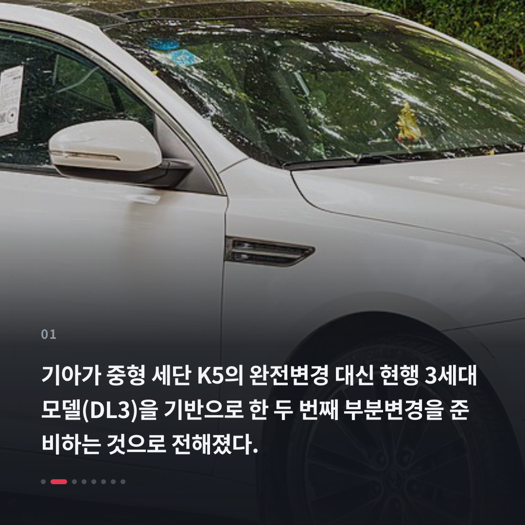 1번째 카드