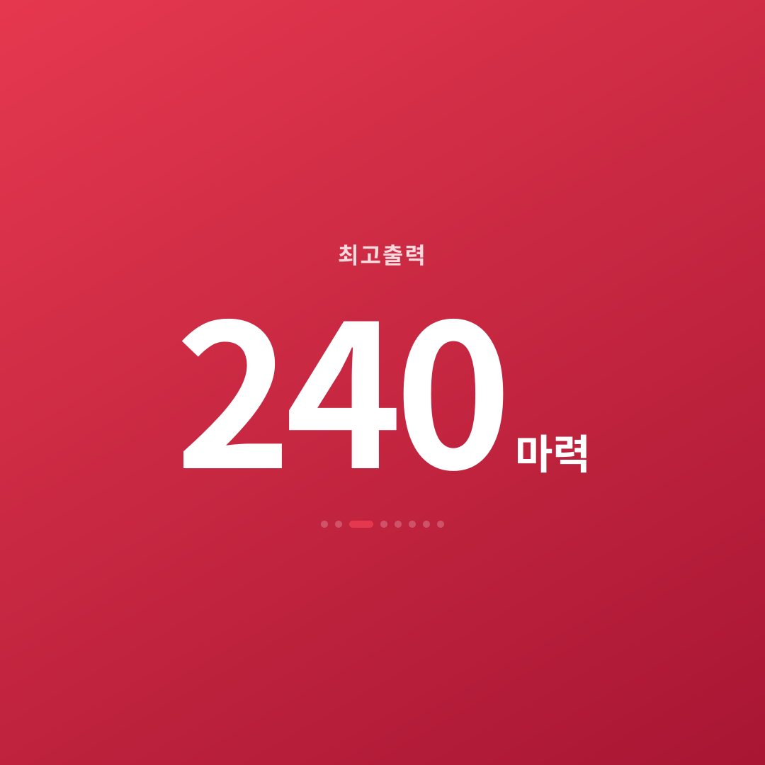 2번째 카드