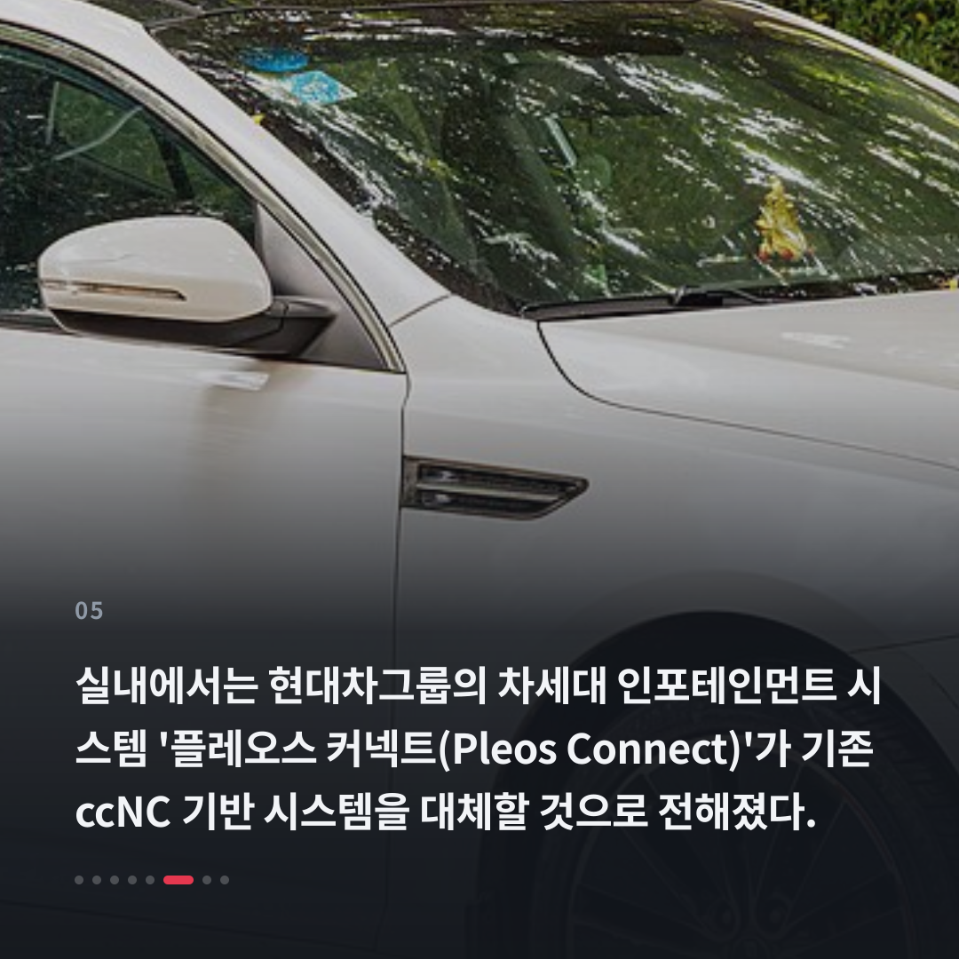 5번째 카드