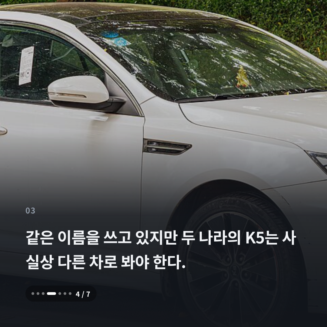 3번째 카드