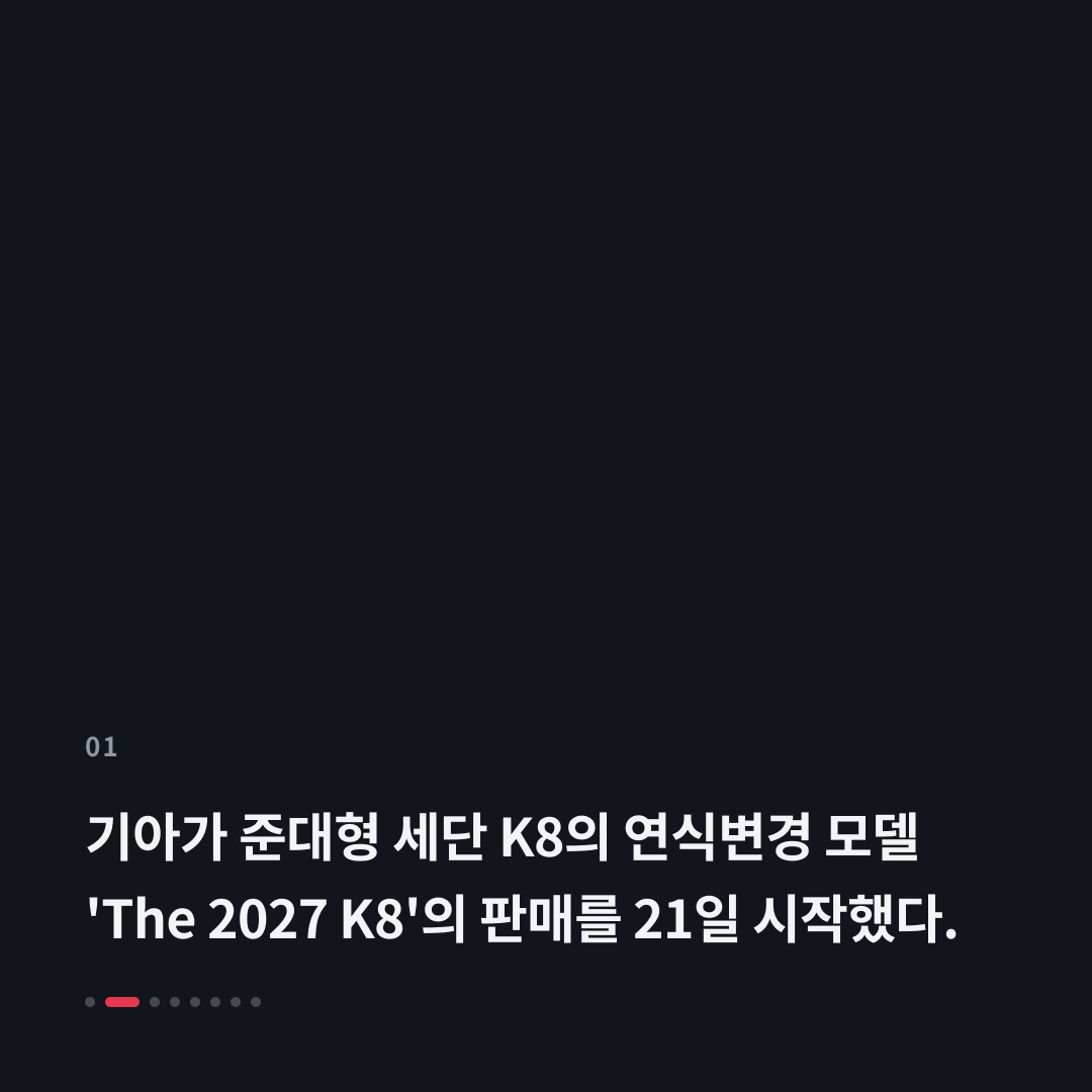 1번째 카드