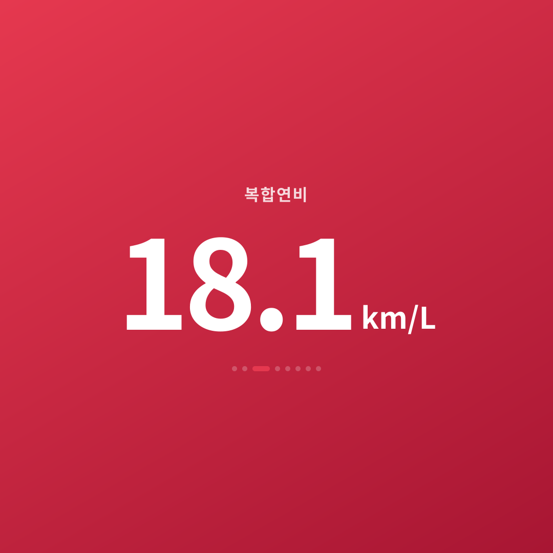 2번째 카드