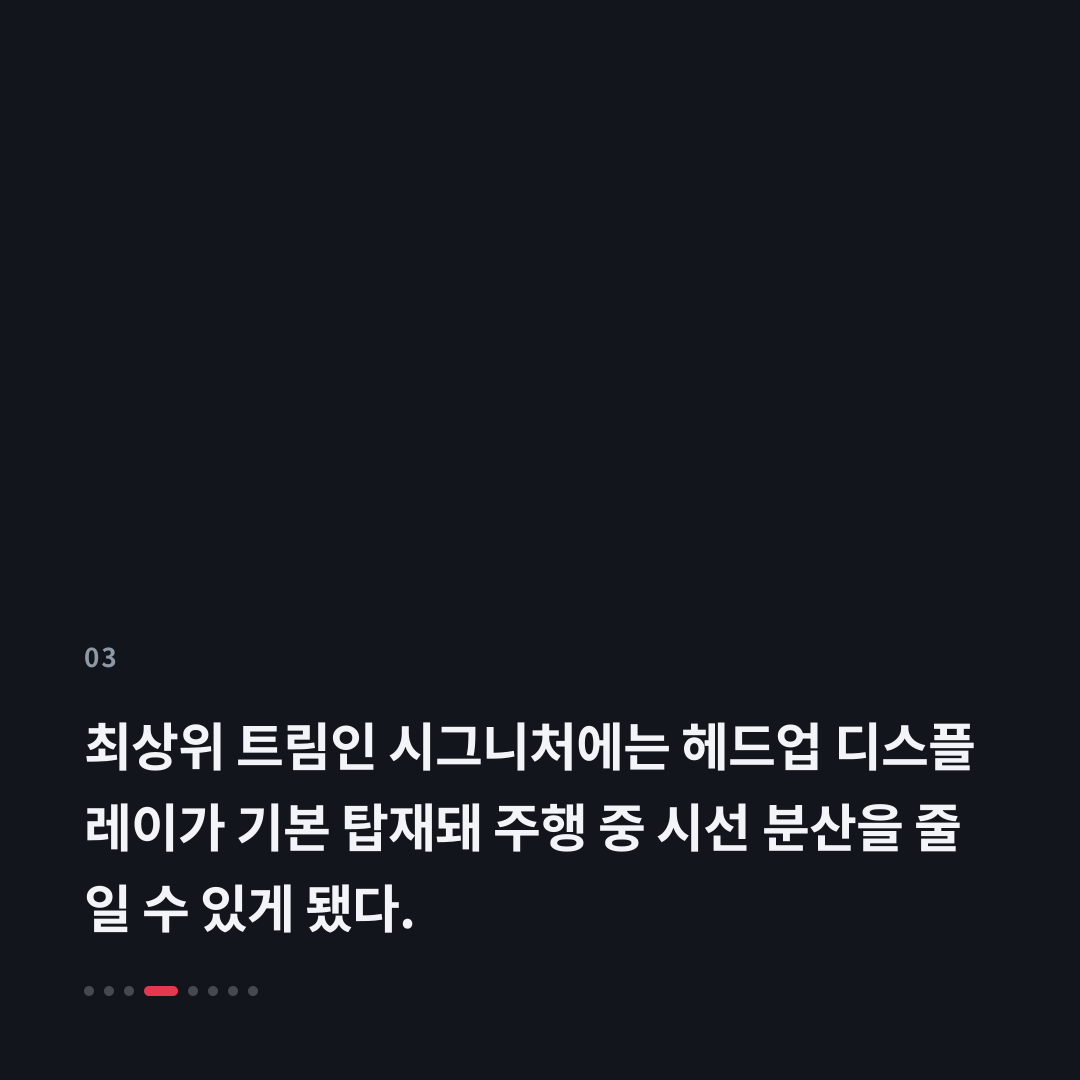 3번째 카드