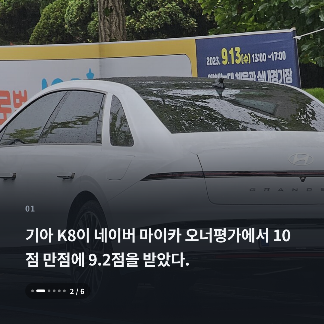 1번째 카드