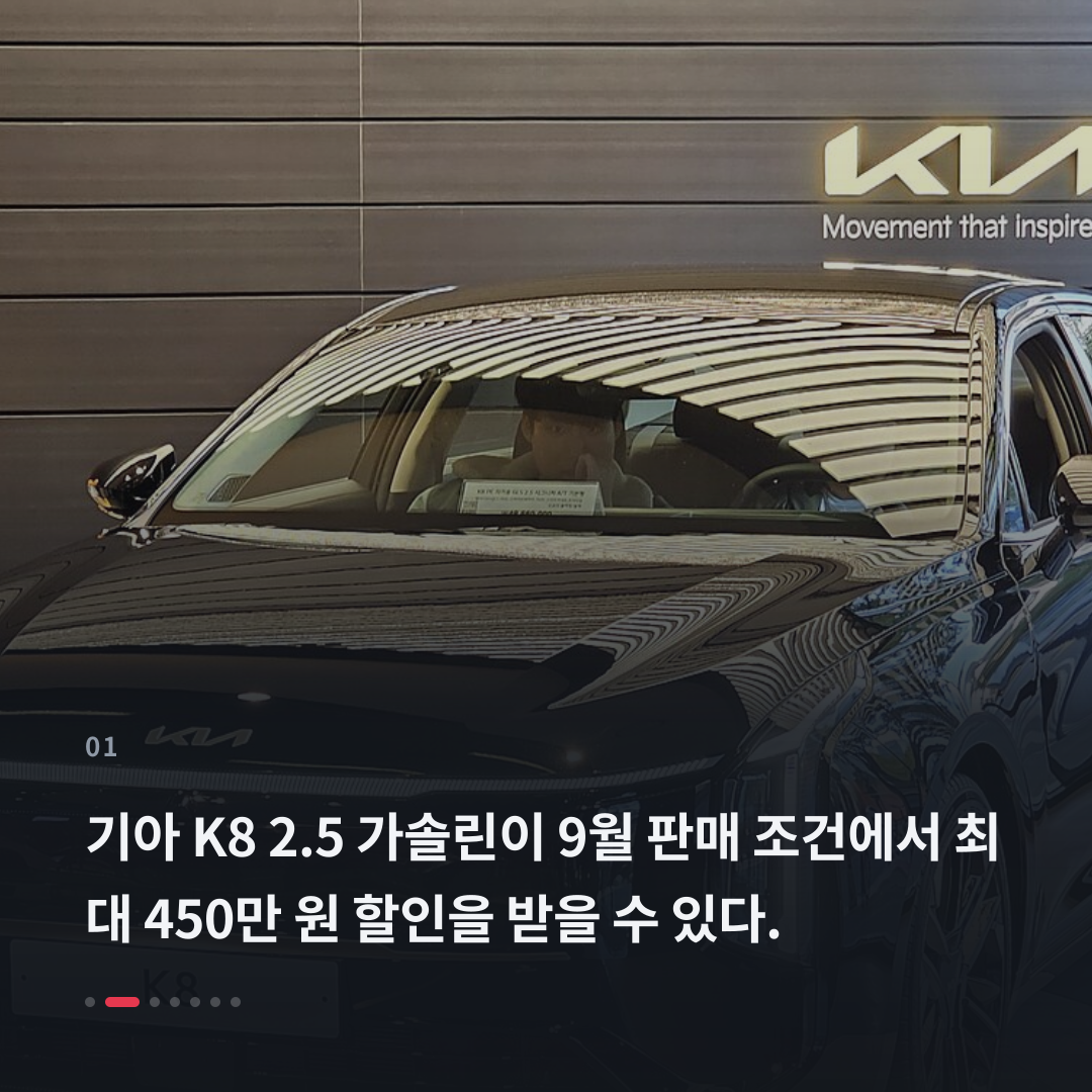 1번째 카드