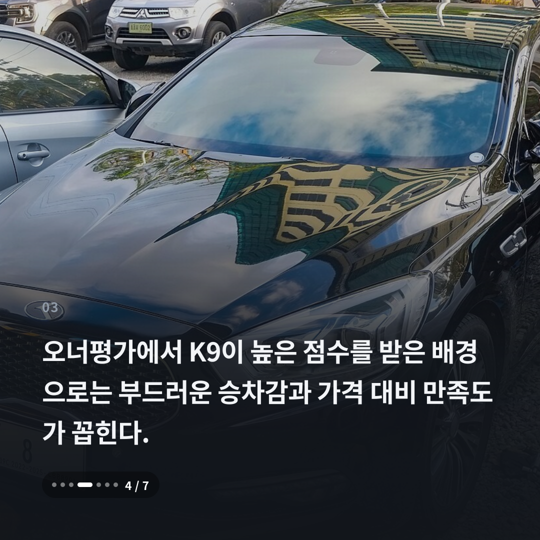 3번째 카드