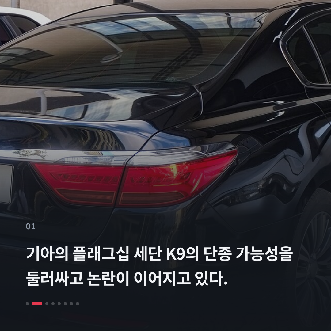 1번째 카드