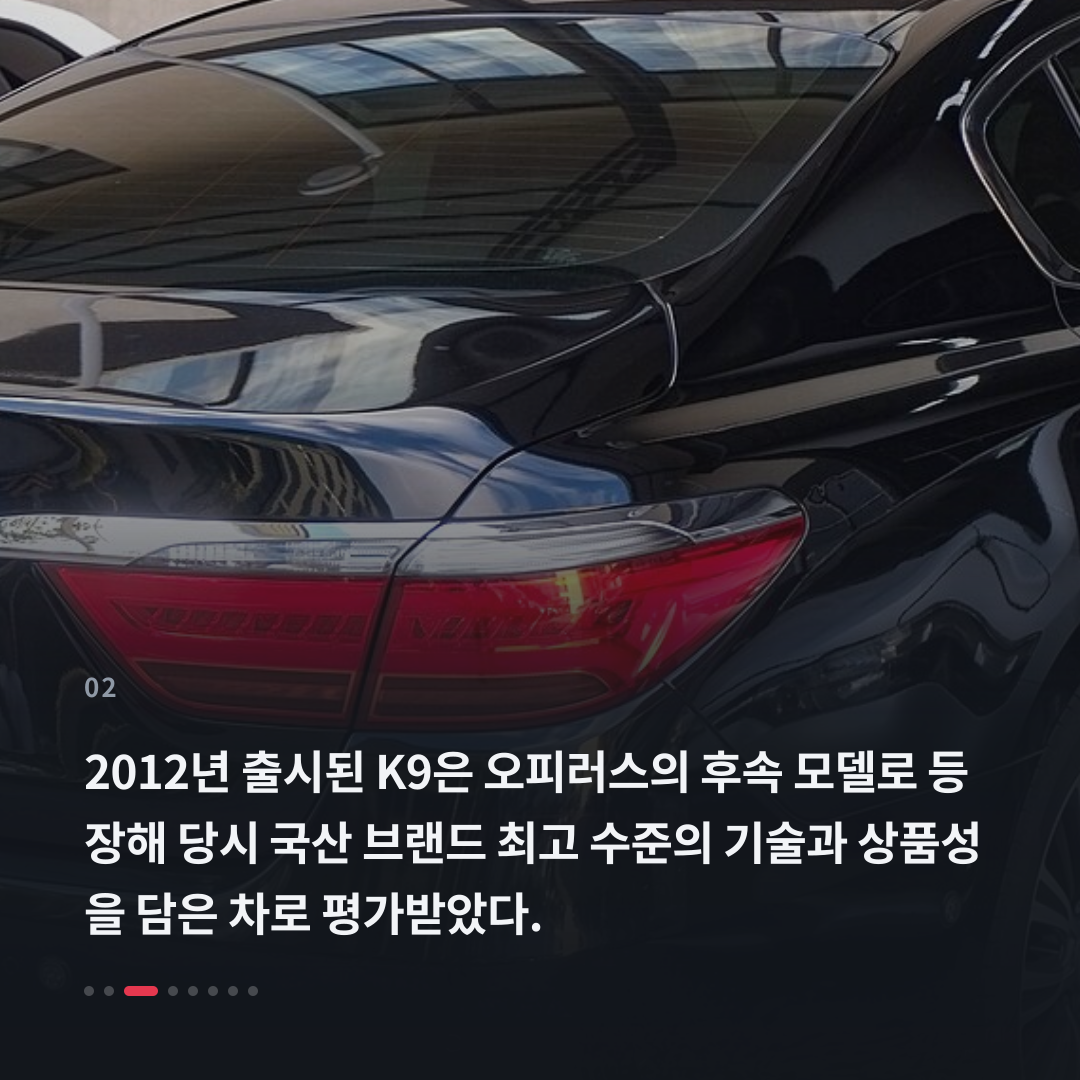 2번째 카드