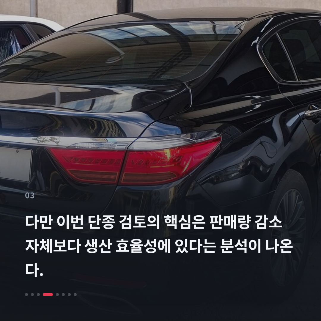 3번째 카드