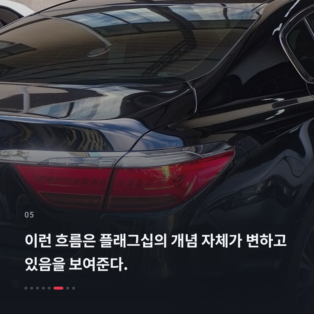 5번째 카드