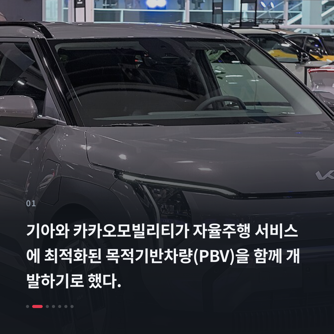 1번째 카드