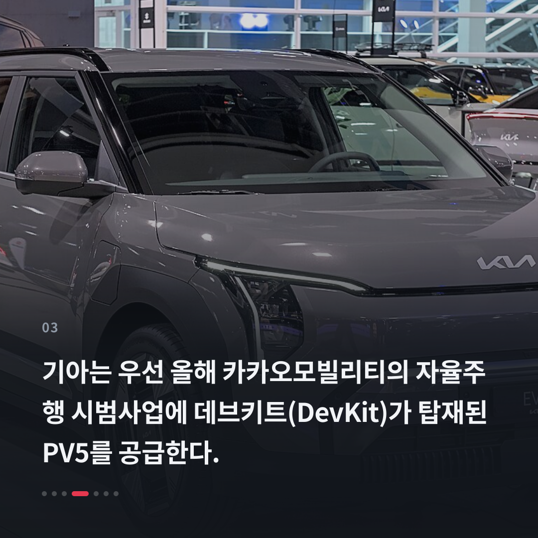 3번째 카드