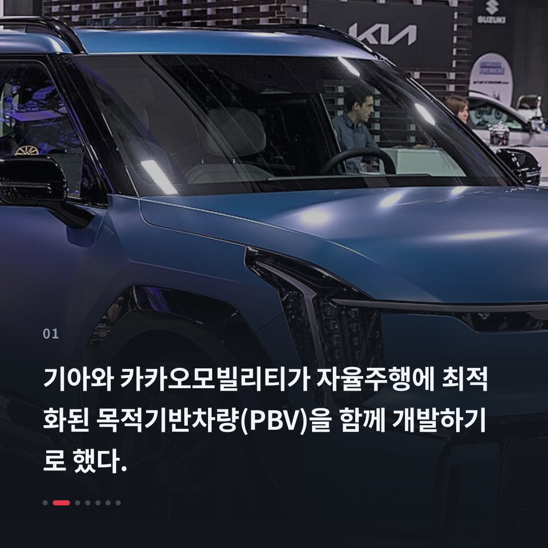 1번째 카드
