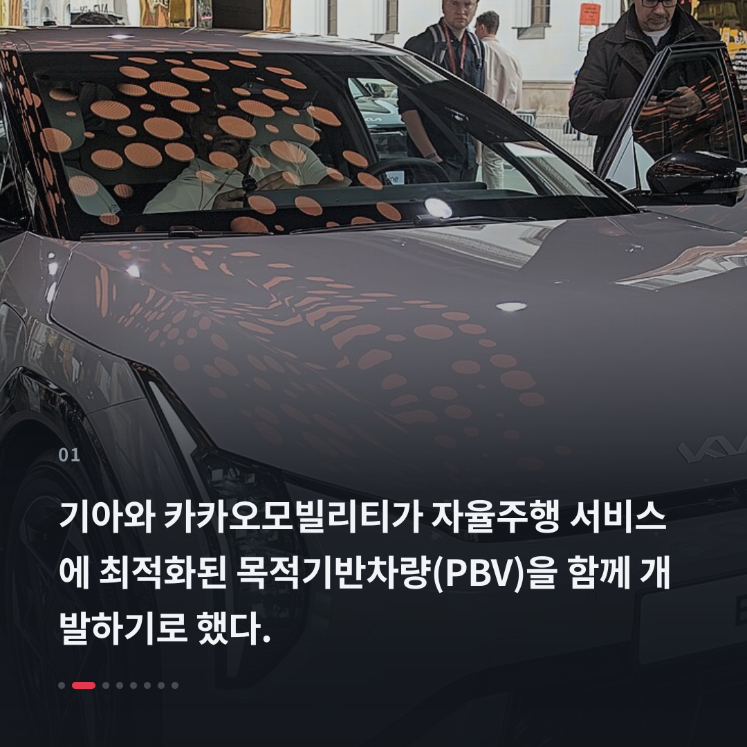 1번째 카드