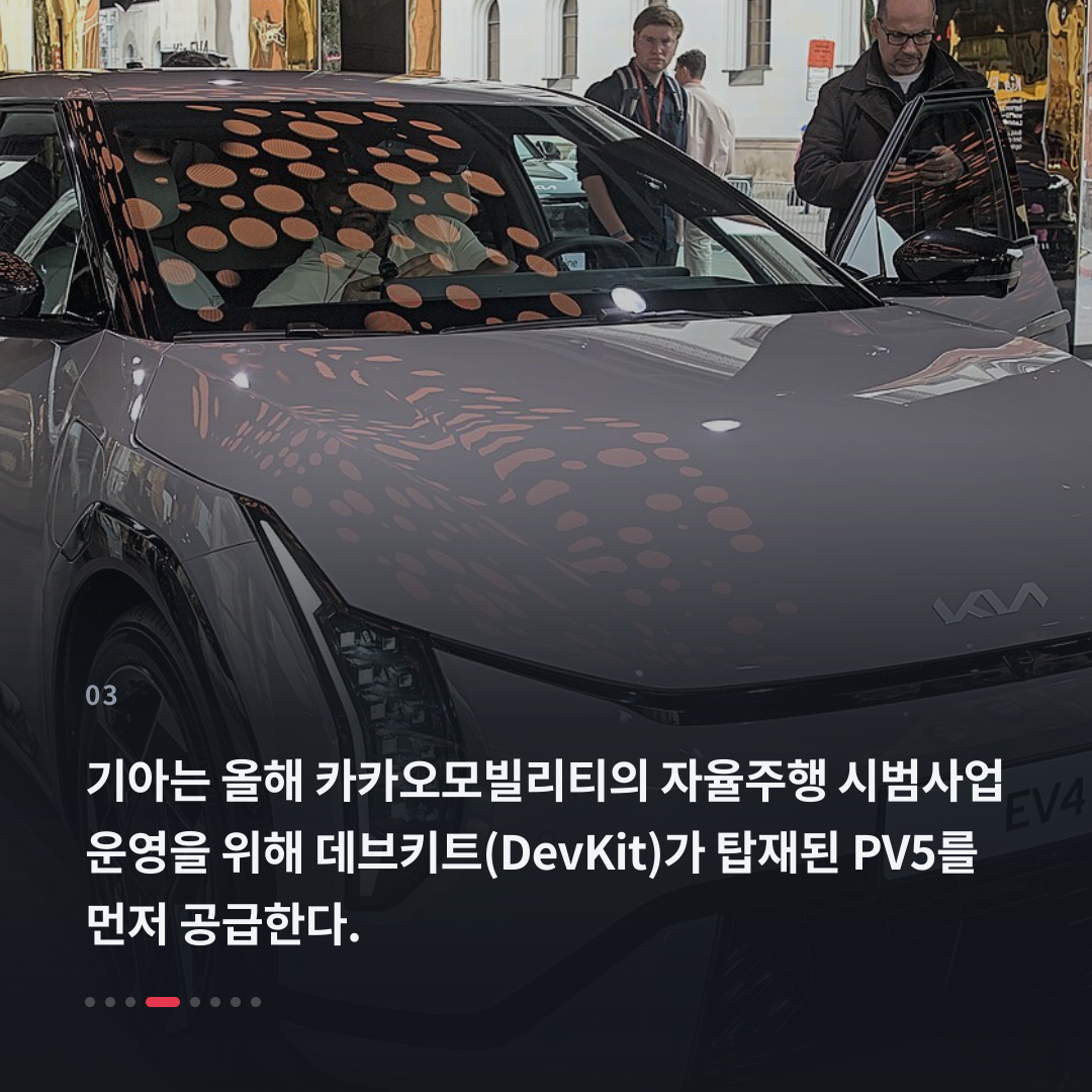 3번째 카드