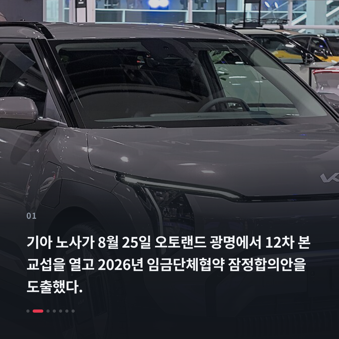 1번째 카드