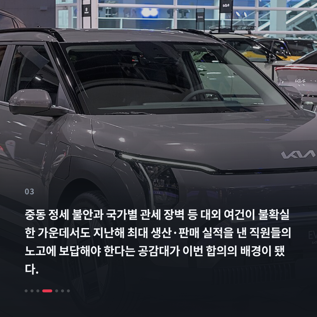 3번째 카드