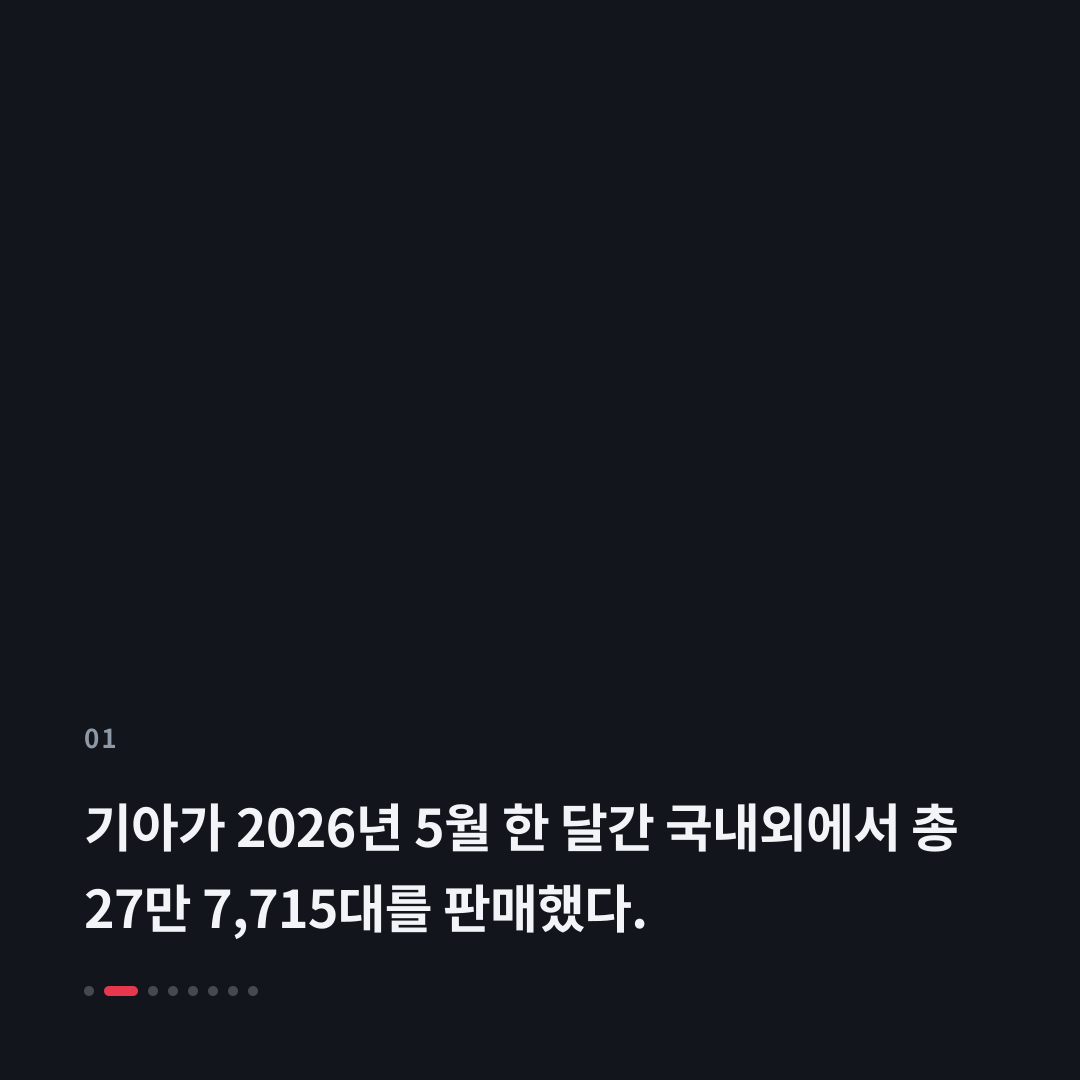 1번째 카드