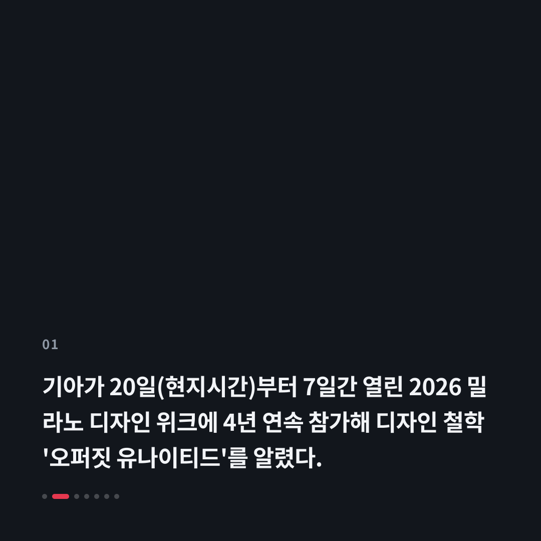 1번째 카드