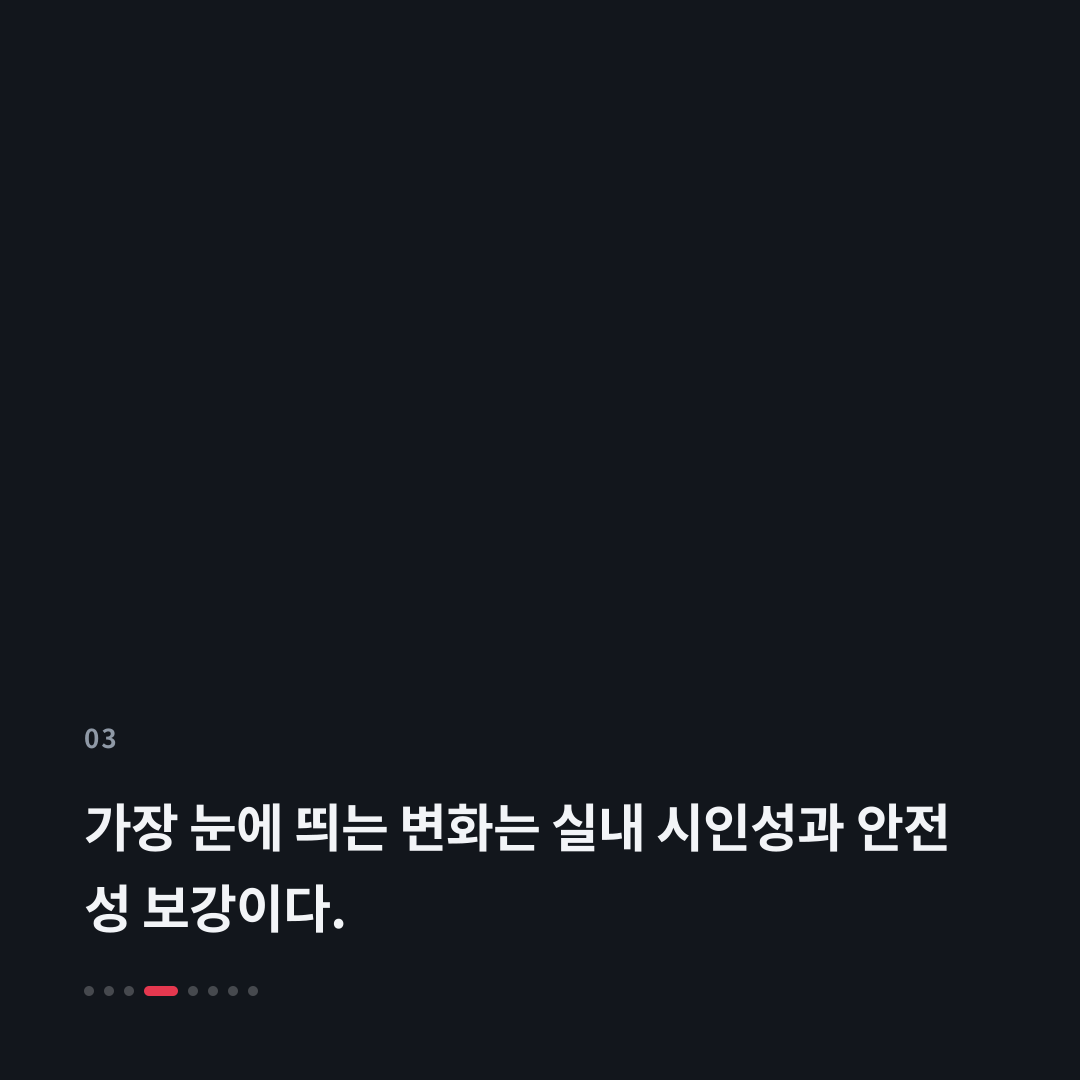 3번째 카드