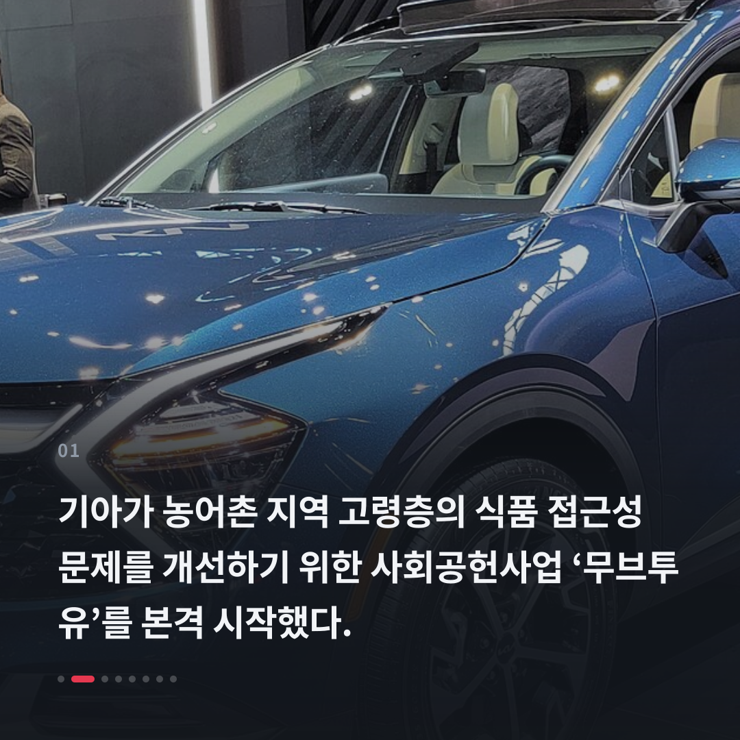1번째 카드