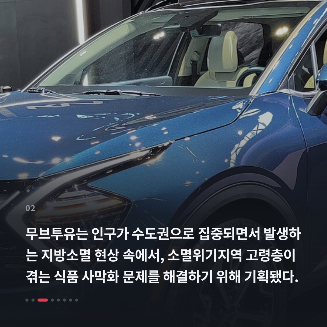 2번째 카드