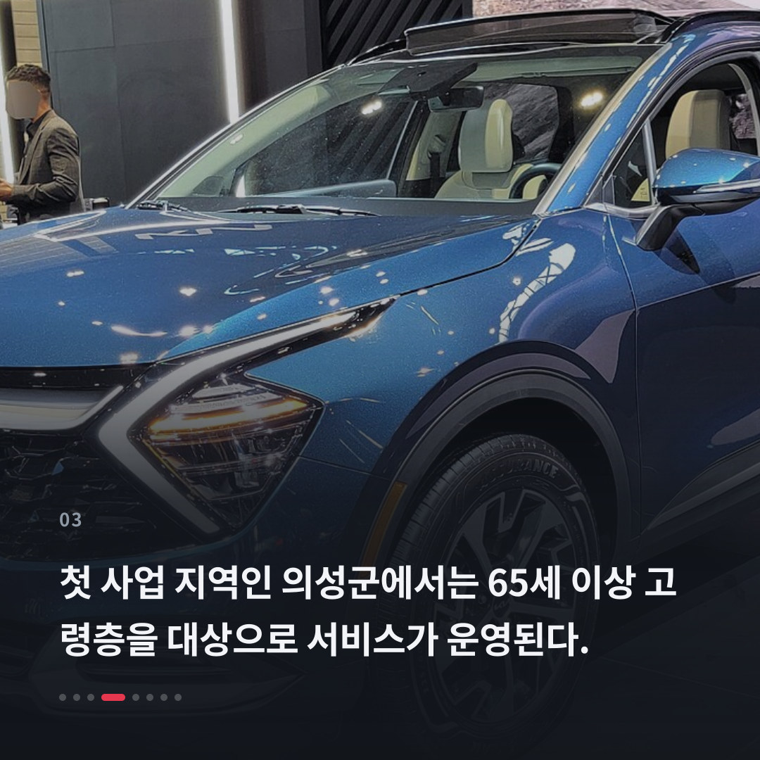 3번째 카드