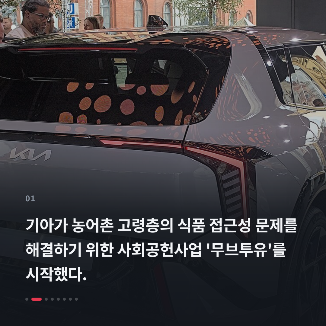 1번째 카드