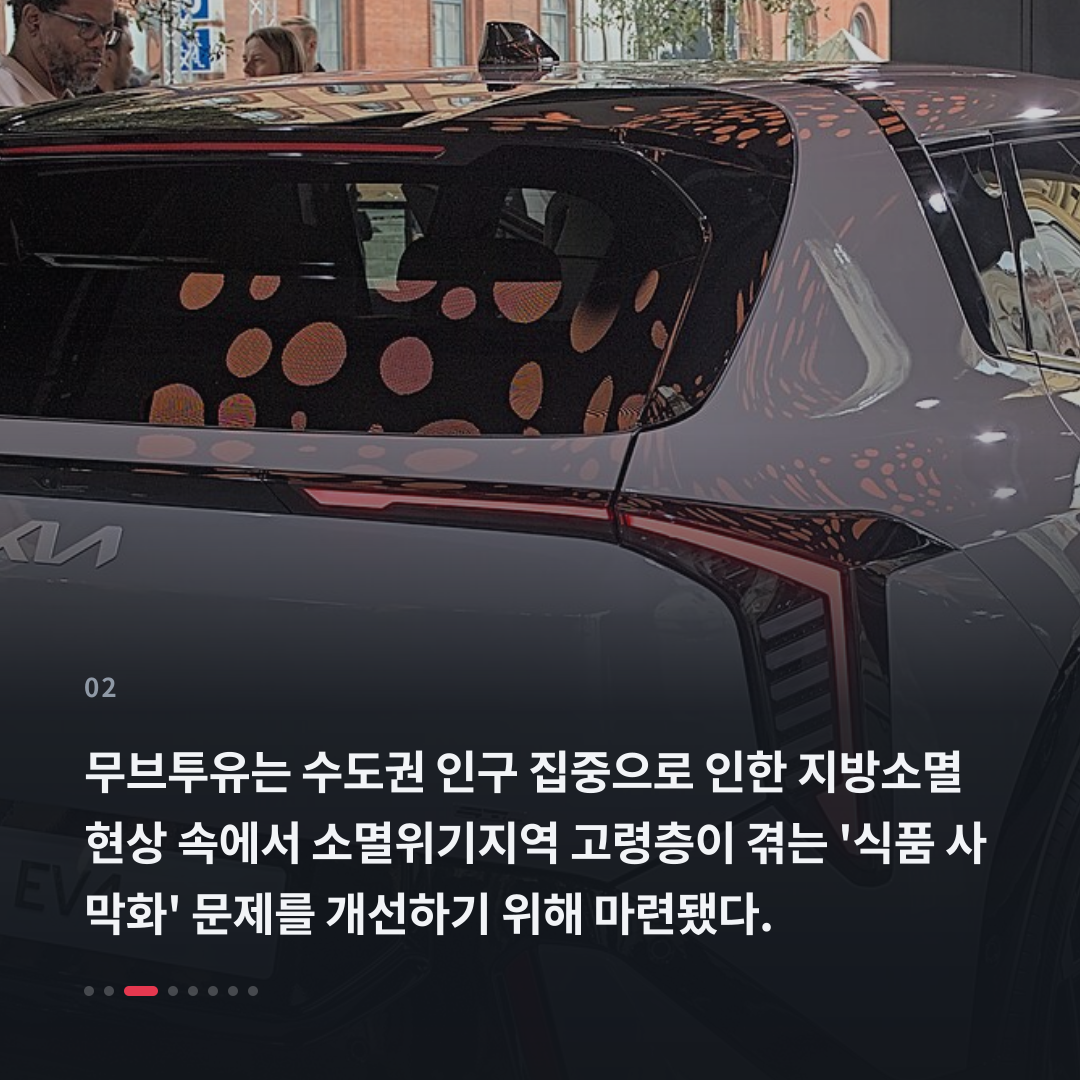 2번째 카드