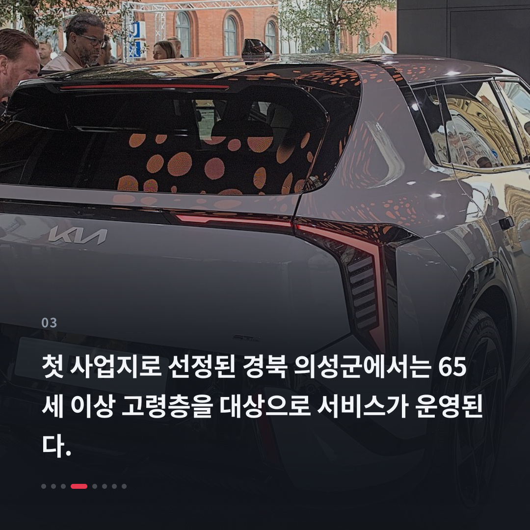 3번째 카드