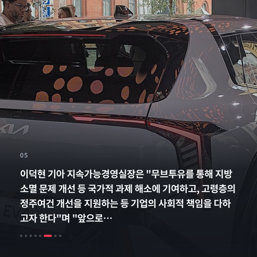 5번째 카드