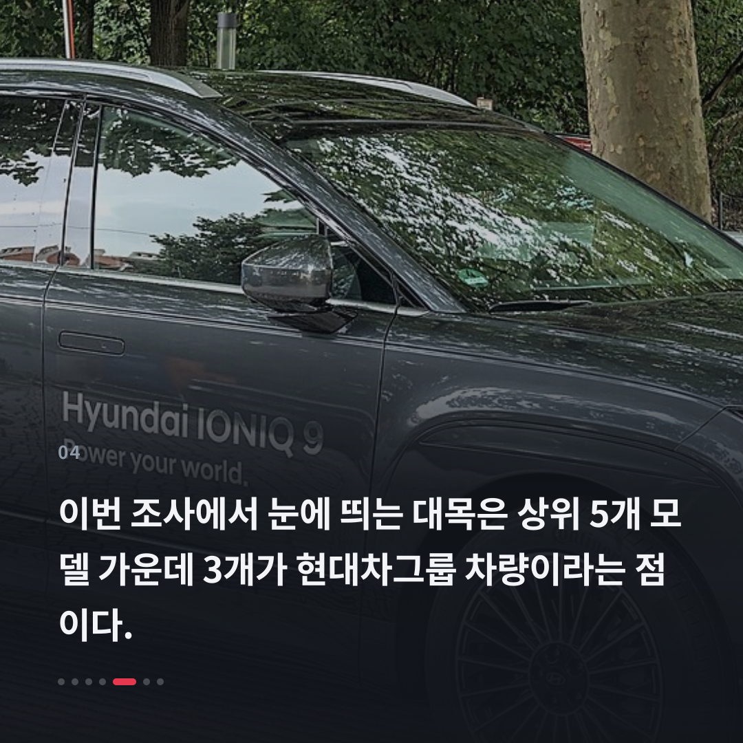4번째 카드