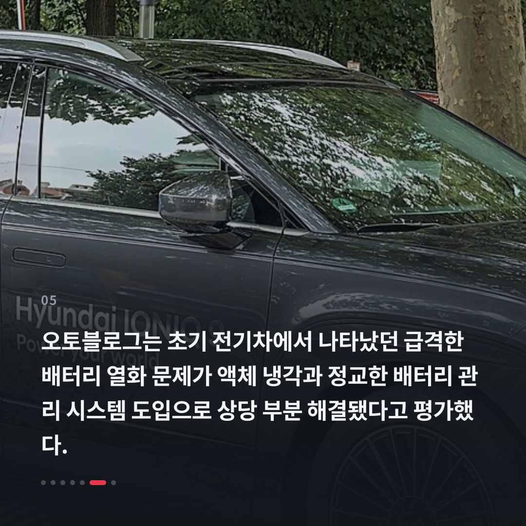 5번째 카드
