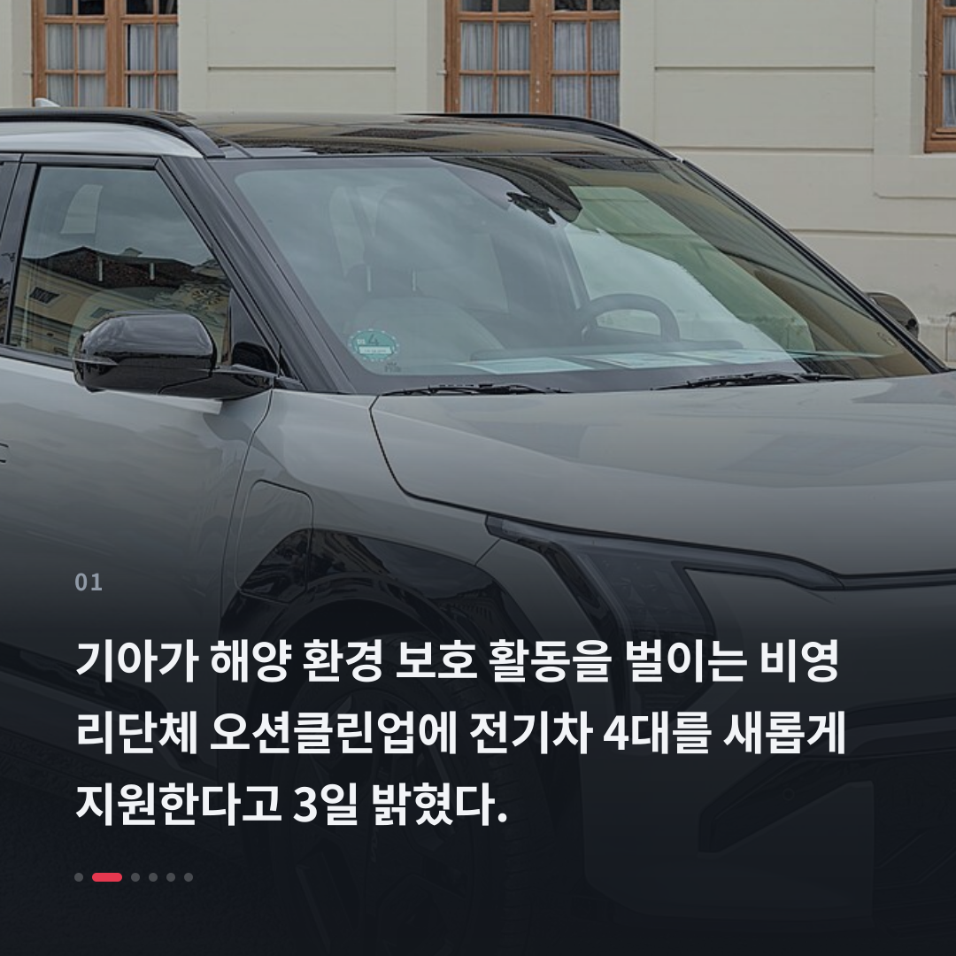 1번째 카드