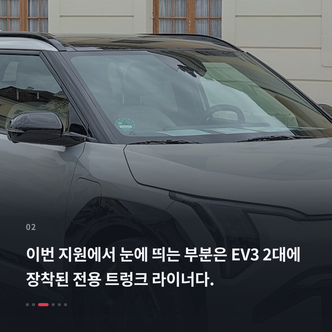 2번째 카드