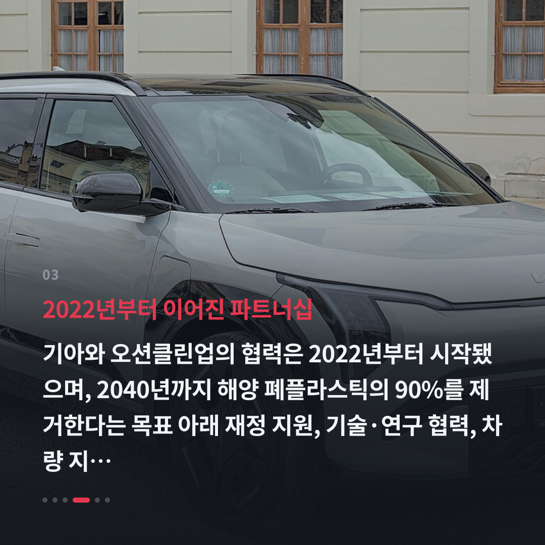 3번째 카드