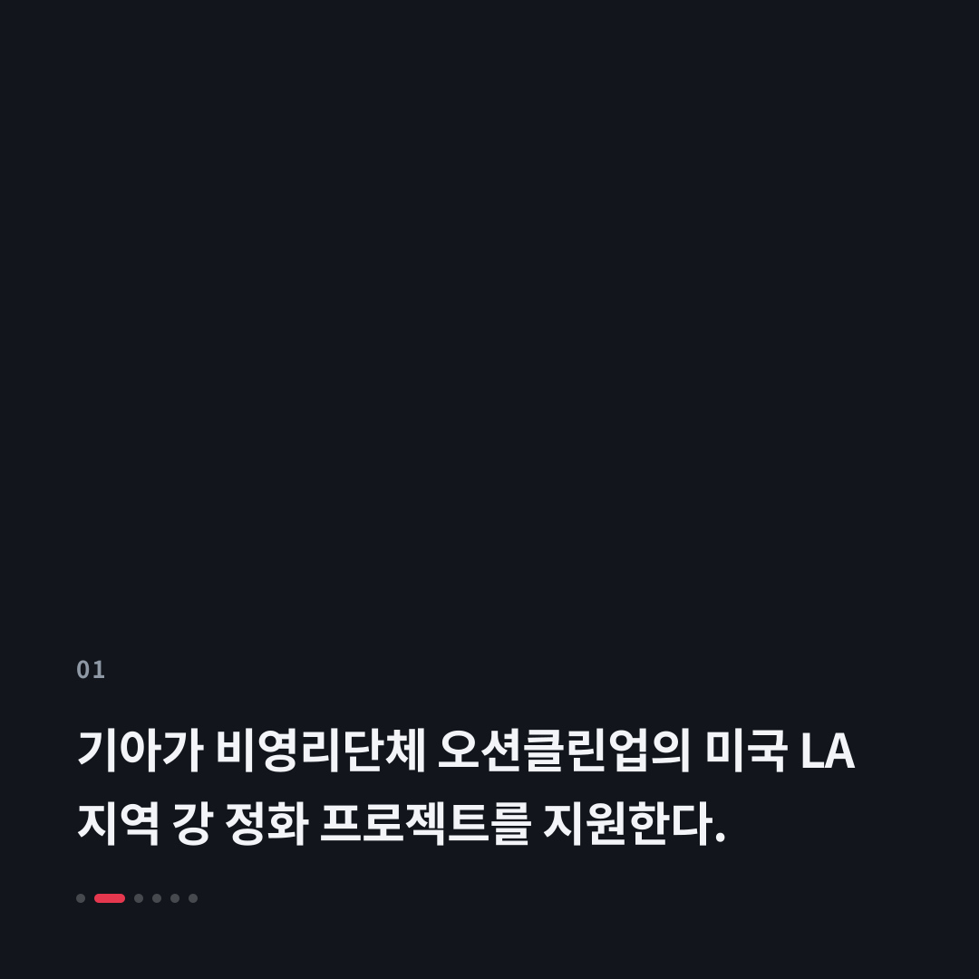 1번째 카드