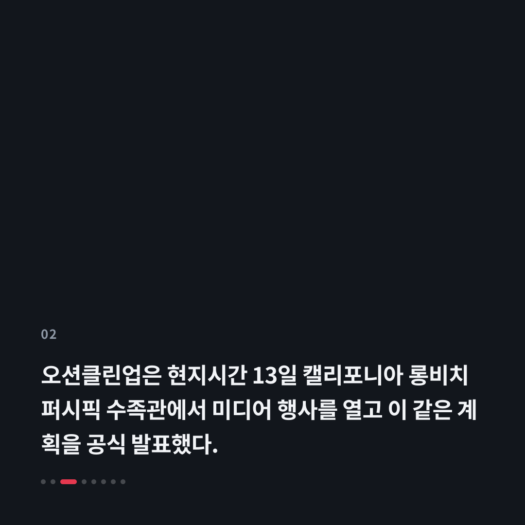2번째 카드