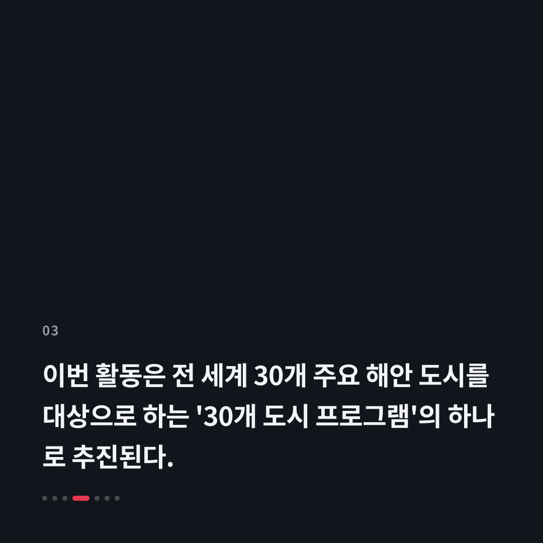3번째 카드