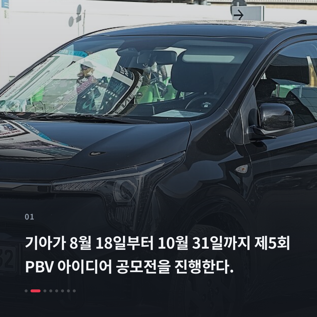1번째 카드